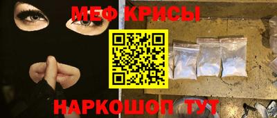 каннабис Гай