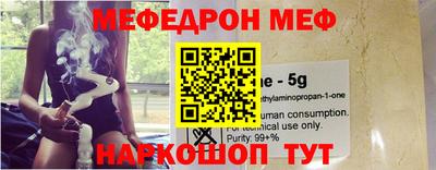 индика Гагарин