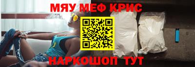 индика Гагарин