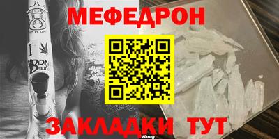 каннабис Гай