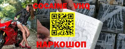 индика Гагарин