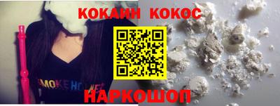 индика Гагарин