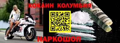 каннабис Гай
