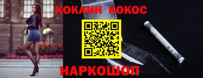 каннабис Гай