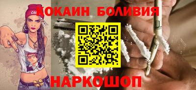 первитин Гатчина