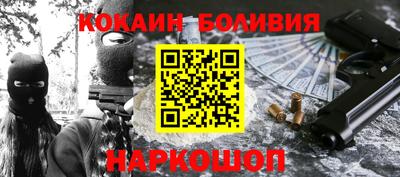 каннабис Гай