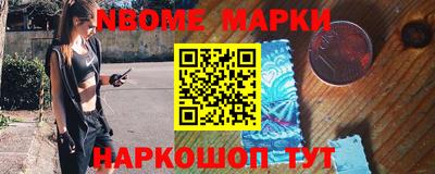каннабис Гай