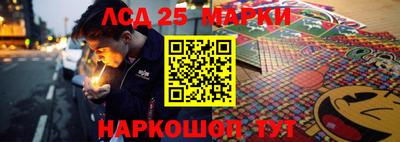 каннабис Гай