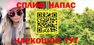 первитин Гатчина