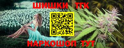 первитин Гатчина