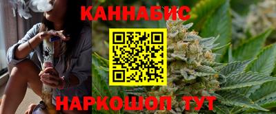 первитин Гатчина