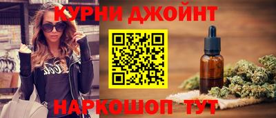 индика Гагарин