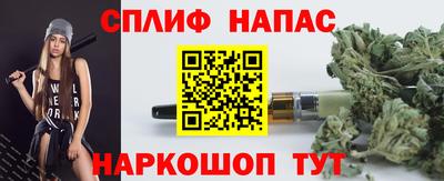 каннабис Гай