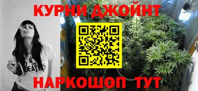 первитин Гатчина