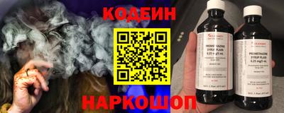 первитин Гатчина