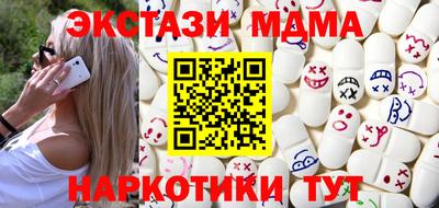 каннабис Гай