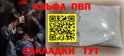 индика Гагарин