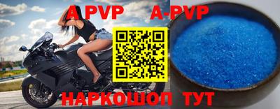 первитин Гатчина