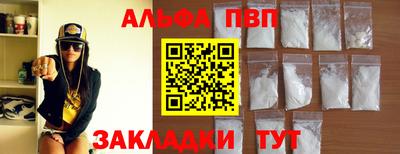 каннабис Гай