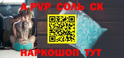 индика Гагарин