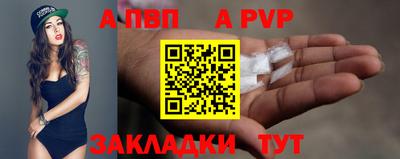 индика Гагарин