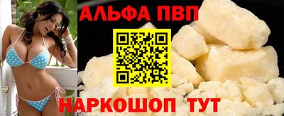 первитин Гатчина