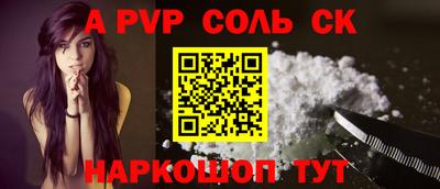 каннабис Гай