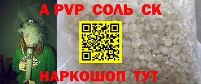 каннабис Гай