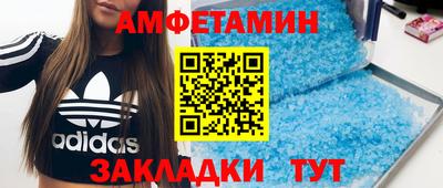 каннабис Гай