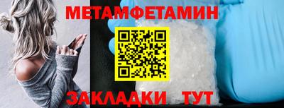 индика Гагарин