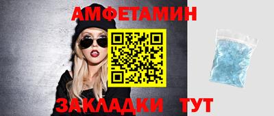 индика Гагарин