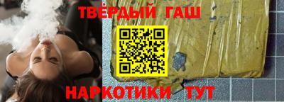первитин Гатчина