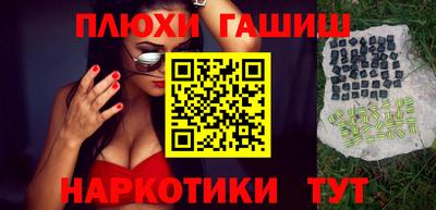 первитин Гатчина