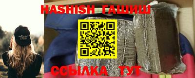 первитин Гатчина