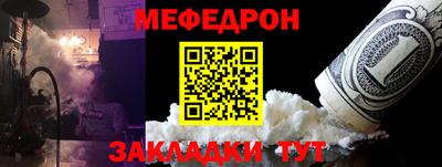 индика Гагарин