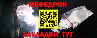 индика Гагарин