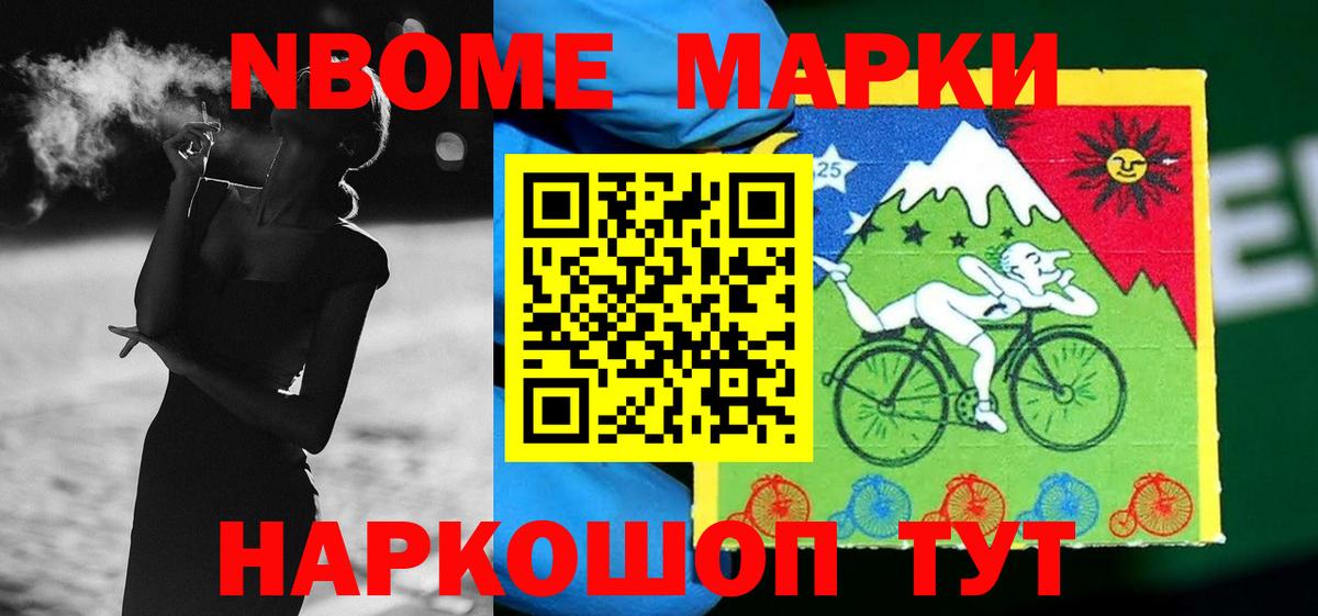 Лсд 25 экстази кислота  Вход с VPN  Карабулак  ЛСД экстази  Лсд 25 экстази кислота 